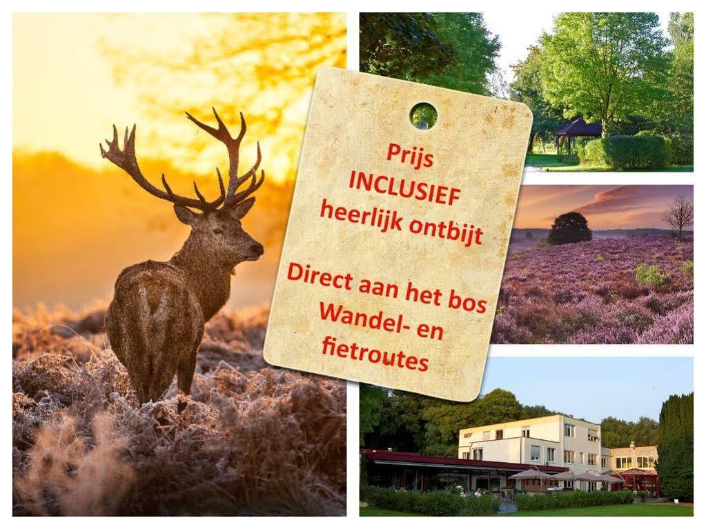 Parkhotel De Bosrand Эде Экстерьер фото